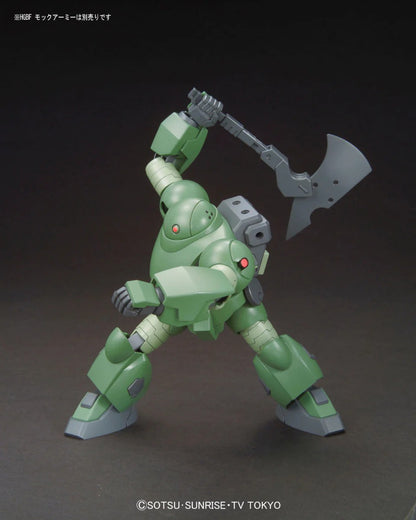 HG MOCK ARMY SET #019 (Box Damage)