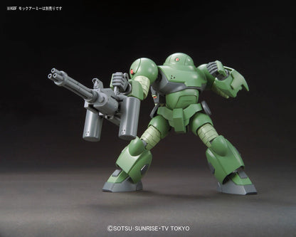 HG MOCK ARMY SET #019 (Box Damage)