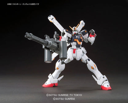 HG MOCK ARMY SET #019 (Box Damage)