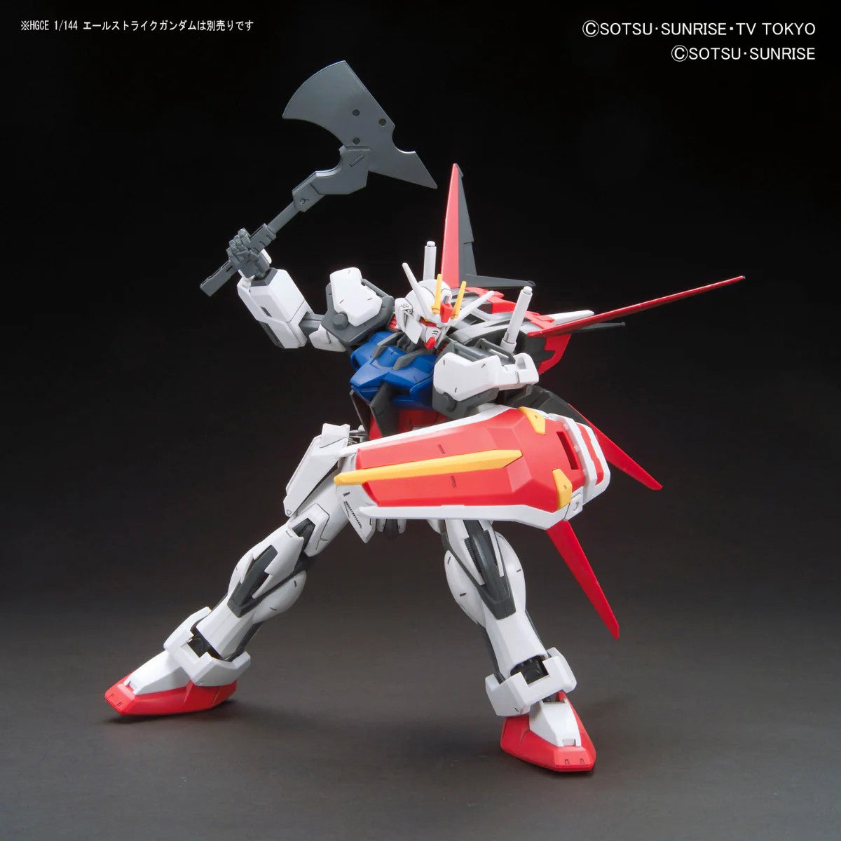 HG MOCK ARMY SET #019 (Box Damage)