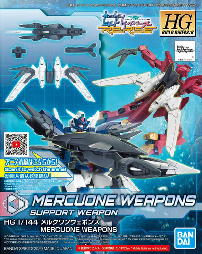 HG MERCUONE WEAPONS #019
