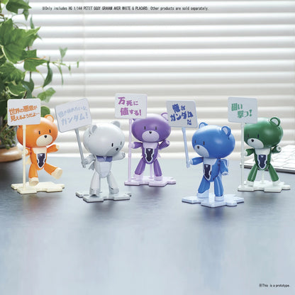 HG PETIT'GGUY GRAHAM AKER WHITE & PLACARD
