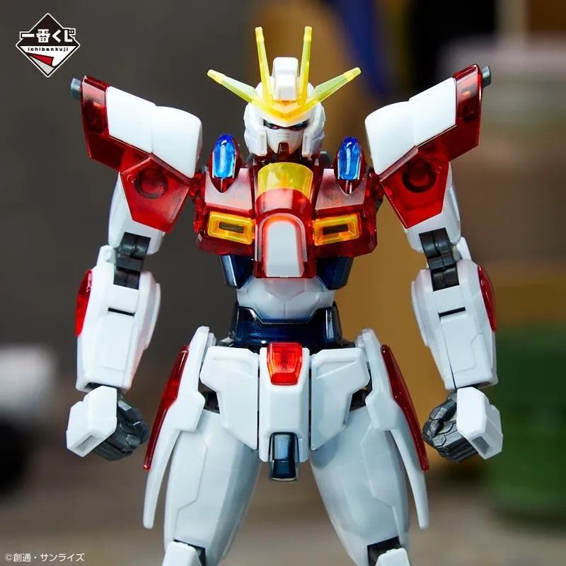 HG BUILD BURNING GUNDAM SOLID CLEAR "ICHIBAN KUJI 2023 F PRIZE"
