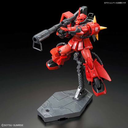 RG MS-06R-2 JOHNNY RIDDEN'S ZAKU II (Box Damage)