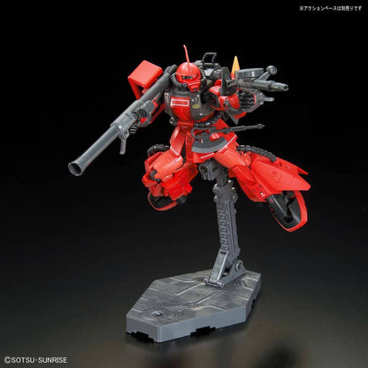 RG MS-06R-2 JOHNNY RIDDEN'S ZAKU II (Box Damage)