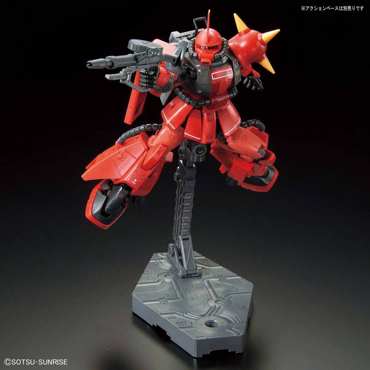 RG MS-06R-2 JOHNNY RIDDEN'S ZAKU II (Box Damage)