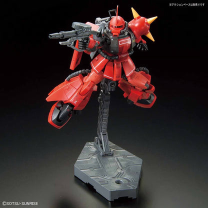 RG MS-06R-2 JOHNNY RIDDEN'S ZAKU II (Box Damage)