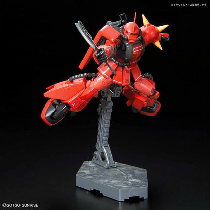 RG MS-06R-2 JOHNNY RIDDEN'S ZAKU II (Box Damage)