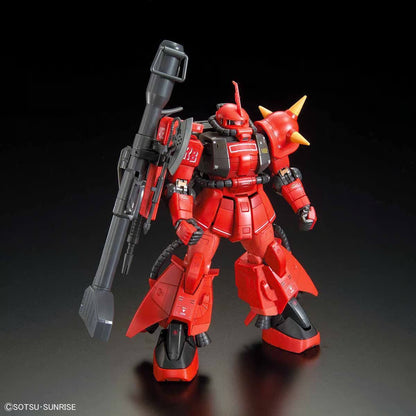 RG MS-06R-2 JOHNNY RIDDEN'S ZAKU II (Box Damage)