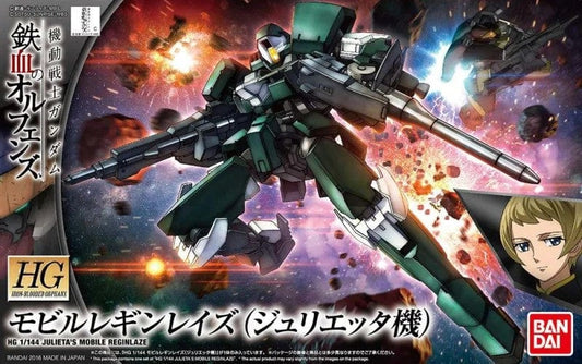 Iron-Blooded Orphans Toys & Hobbies: Models & Kits:Science Fiction:Gundam HG JULIETA'S MOBILE REGINLAZE #024