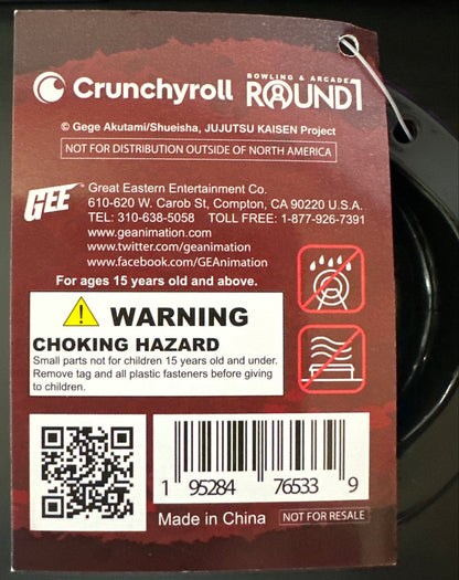 JuJuTsu Kaisen Drinkware JuJuTsu Kaisen Cup (Round 1 Exclusive)