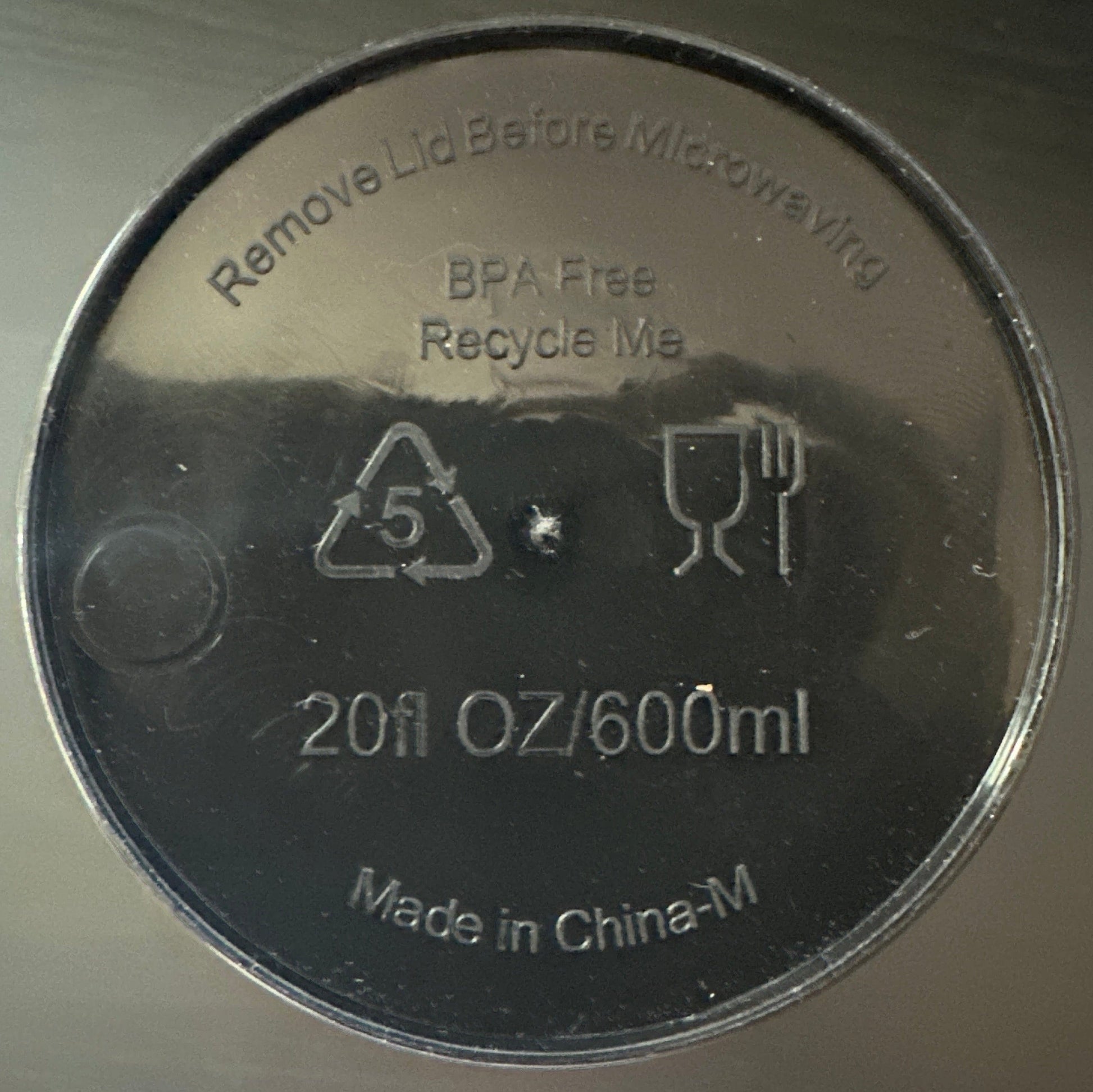 JuJuTsu Kaisen Drinkware JuJuTsu Kaisen Cup (Round 1 Exclusive)