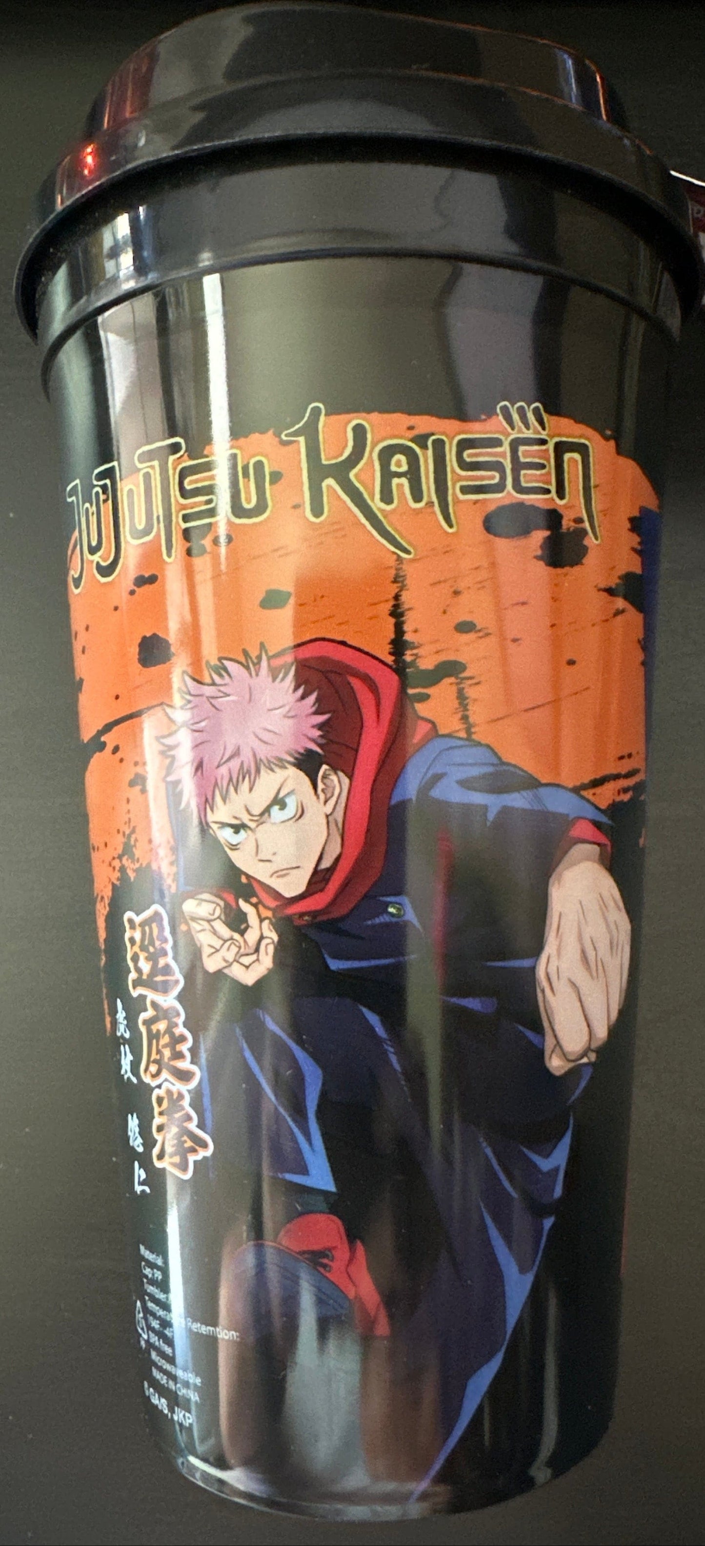 JuJuTsu Kaisen Drinkware JuJuTsu Kaisen Cup (Round 1 Exclusive)