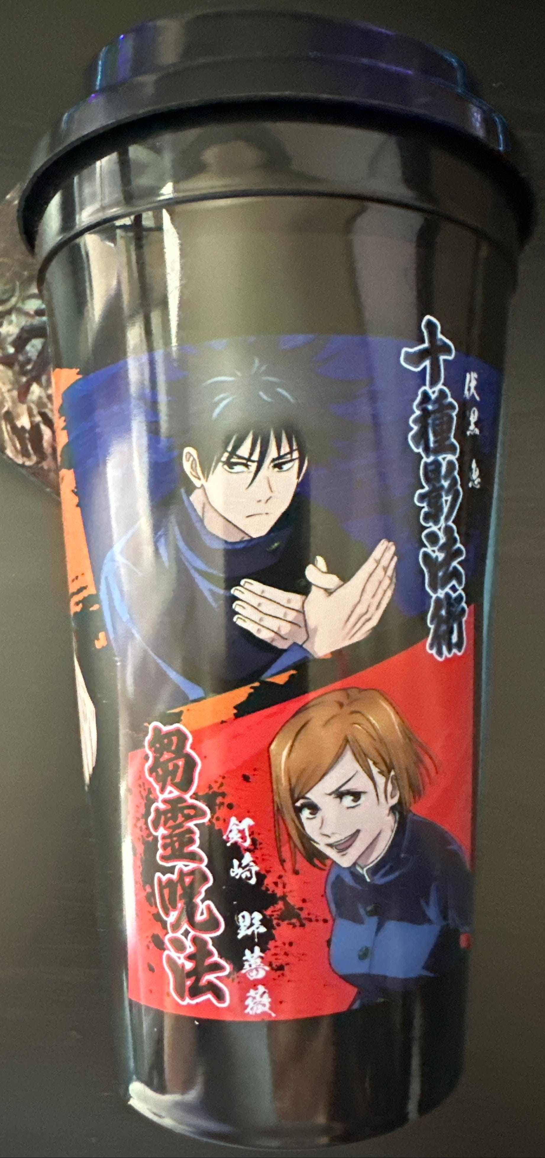 JuJuTsu Kaisen Drinkware JuJuTsu Kaisen Cup (Round 1 Exclusive)