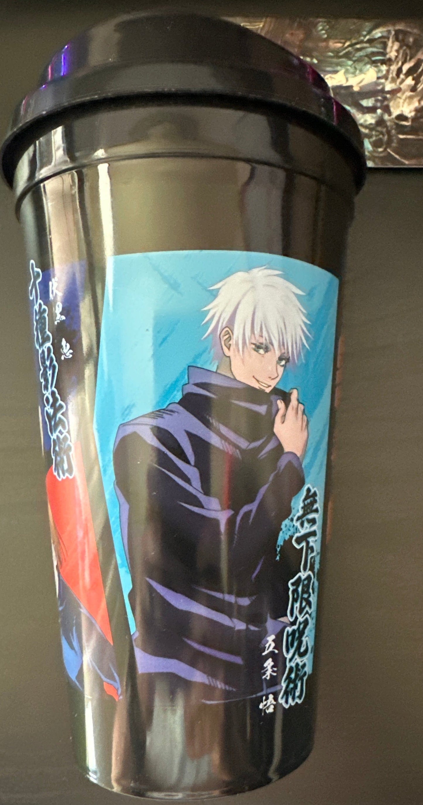 JuJuTsu Kaisen Drinkware JuJuTsu Kaisen Cup (Round 1 Exclusive)