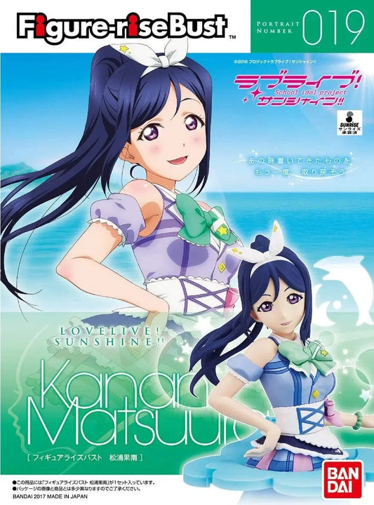 "Love Live! Sunshine!!" Toys & Hobbies:Models & Kits:Figures Figure-rise Bust Kanan Matsuura #019