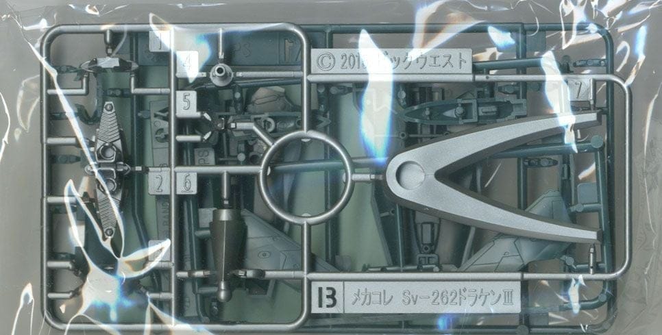 Mecha Collection Macross Toys & Hobbies:Models & Kits:Figures Sv-262Ba Draken III Fighter Mode (Theo Yussila / Zao Yussila Aircraft) #012