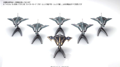 Mecha Collection Macross Toys & Hobbies:Models & Kits:Figures Sv-262Ba Draken III Fighter Mode (Theo Yussila / Zao Yussila Aircraft) #012