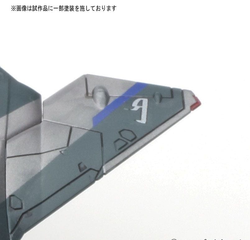 Mecha Collection Macross Toys & Hobbies:Models & Kits:Figures Sv-262Ba Draken III Fighter Mode (Theo Yussila / Zao Yussila Aircraft) #012