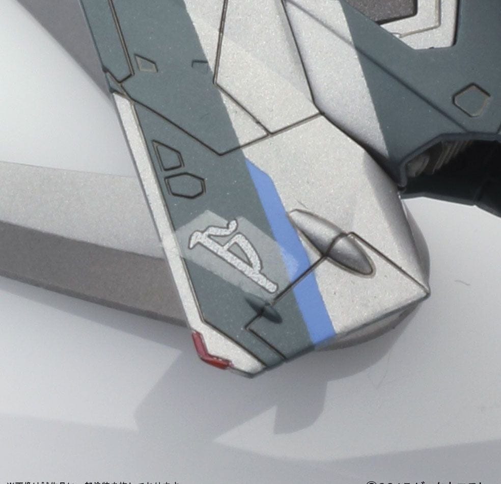 Mecha Collection Macross Toys & Hobbies:Models & Kits:Figures Sv-262Ba Draken III Fighter Mode (Theo Yussila / Zao Yussila Aircraft) #012