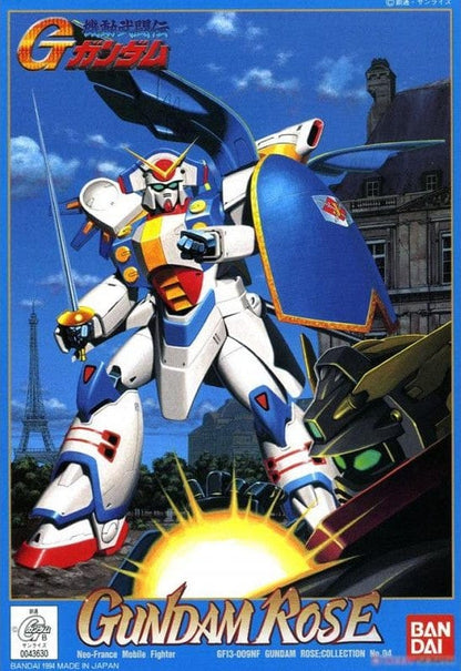 Mobile Fighter G Gundam Toys & Hobbies: Models & Kits:Science Fiction:Gundam 1/144 GUNDAM ROSE #G-04