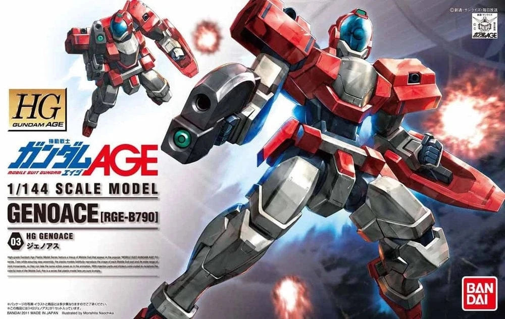 Mobile Suit Gundam AGE Toys & Hobbies: Models & Kits:Science Fiction:Gundam HG GENOACE #003