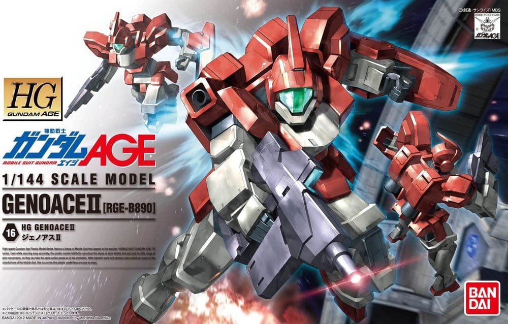 Mobile Suit Gundam AGE Toys & Hobbies: Models & Kits:Science Fiction:Gundam HG GENOACE II [RGE-B890] #016