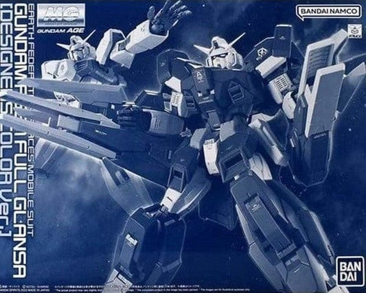 Mobile Suit Gundam AGE Toys & Hobbies: Models & Kits:Science Fiction:Gundam MG GUNDAM AGE-1 FULL GLANSA [DESIGNERS COLOR Ver.]