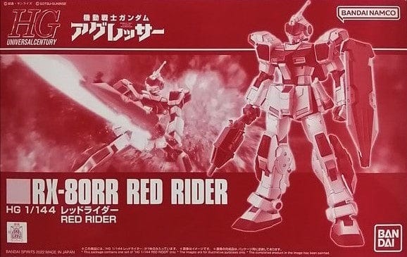 Mobile Suit Gundam Aggressor Toys & Hobbies: Models & Kits:Science Fiction:Gundam HG RX-80RR RED RIDER