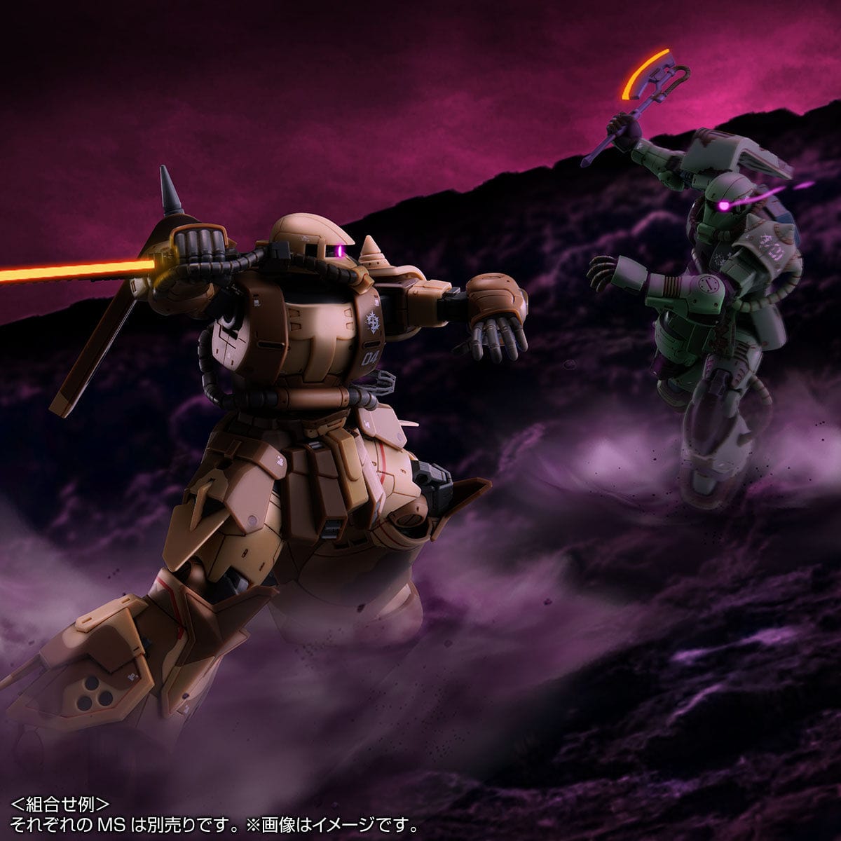 Mobile Suit Gundam Cucuruz Doan's Island Toys & Hobbies: Models & Kits:Science Fiction:Gundam HG MS-06GD ZAKU HIGH MOBILITY SURFACE TYPE [SELMA]