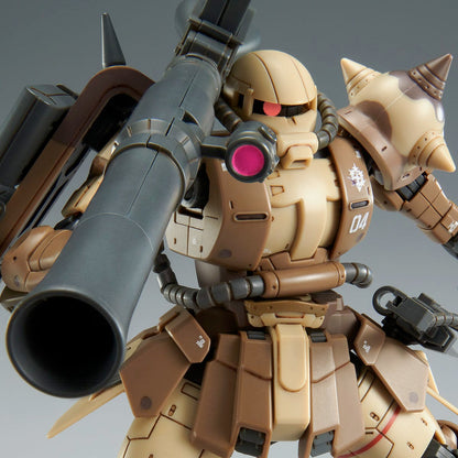 Mobile Suit Gundam Cucuruz Doan's Island Toys & Hobbies: Models & Kits:Science Fiction:Gundam HG MS-06GD ZAKU HIGH MOBILITY SURFACE TYPE [SELMA]