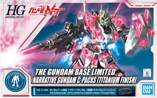 Mobile Suit Gundam Narrative Toys & Hobbies: Models & Kits:Science Fiction:Gundam HG The Gundam Base Limited Narrative Gundam C-Packs [Titanium Edition]