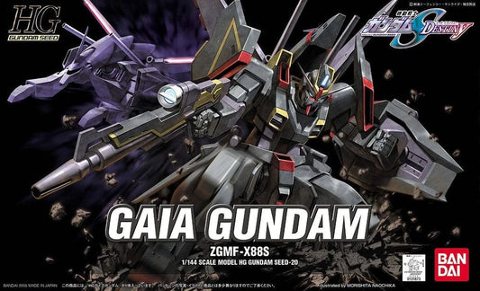Mobile Suit Gundam SEED Destiny Toys & Hobbies:Models & Kits:Science Fiction:Gundam HG GAIA GUNDAM GMF-X88S #020