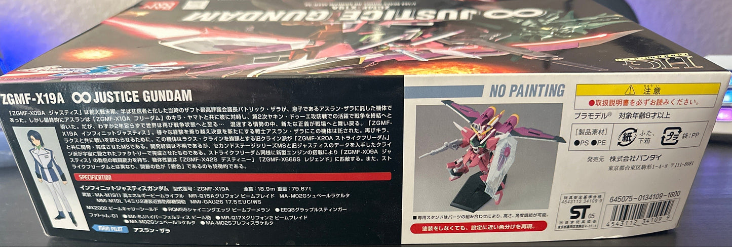 Mobile Suit Gundam SEED Destiny Toys & Hobbies: Models & Kits:Science Fiction:Gundam HG JUSTICE GUNDAM #032 (Box Damage)