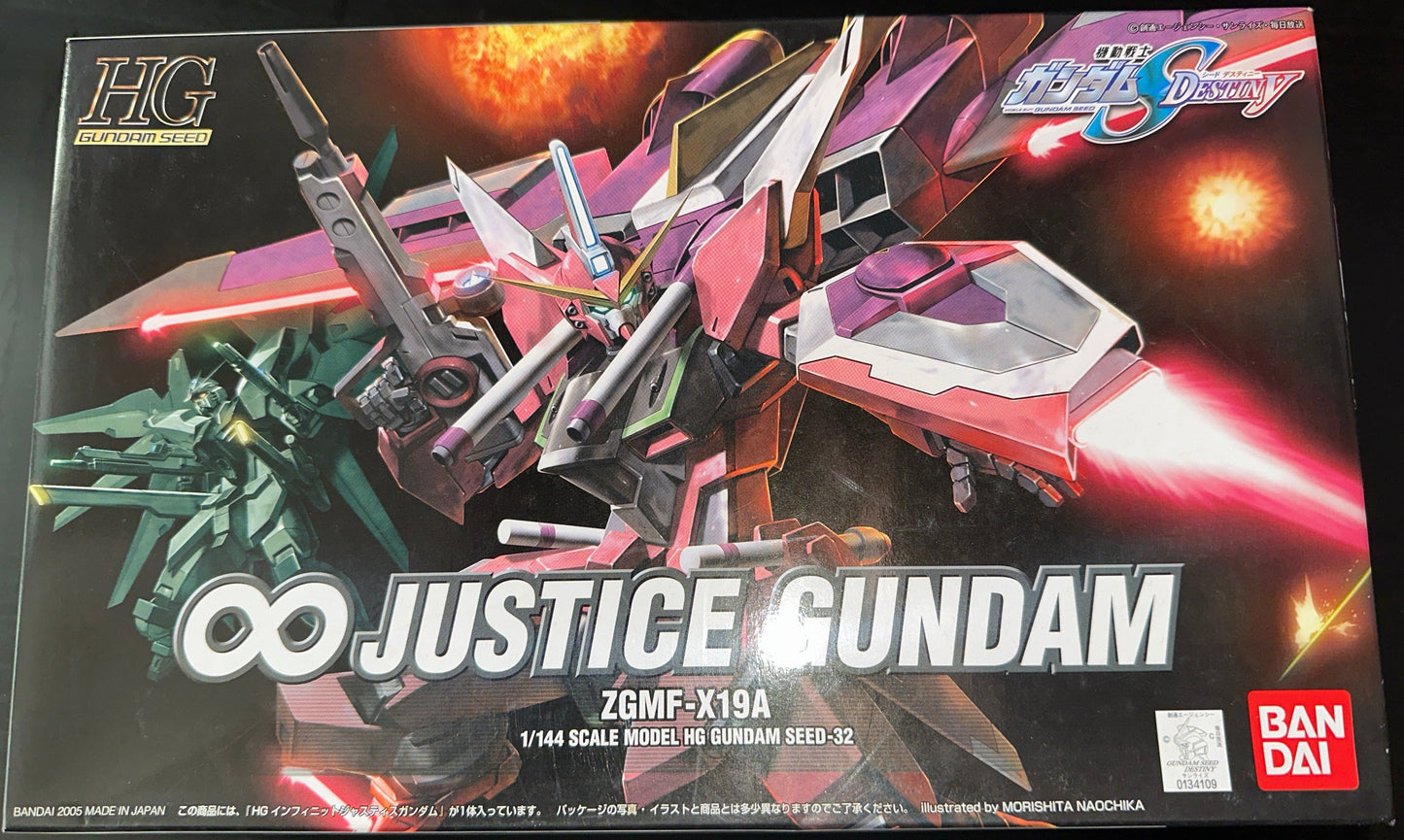 Mobile Suit Gundam SEED Destiny Toys & Hobbies: Models & Kits:Science Fiction:Gundam HG JUSTICE GUNDAM #032 (Box Damage)