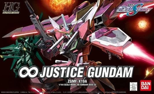 Mobile Suit Gundam SEED Destiny Toys & Hobbies: Models & Kits:Science Fiction:Gundam HG JUSTICE GUNDAM #032 (Box Damage)