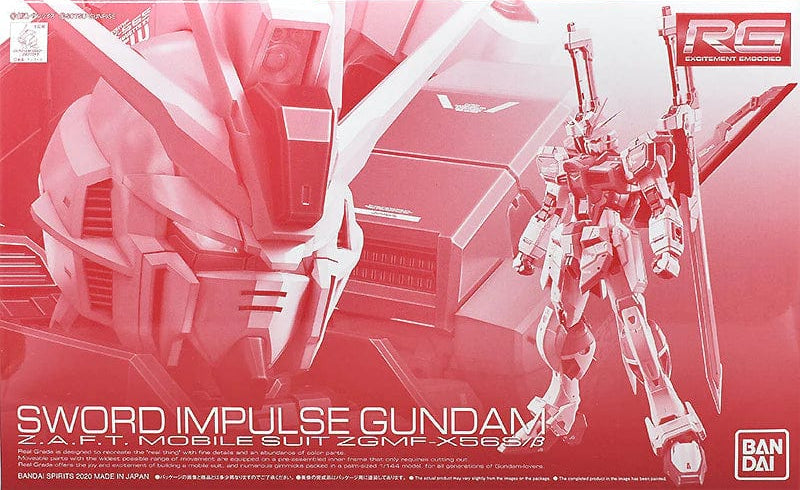 Mobile Suit Gundam SEED Destiny Toys & Hobbies: Models & Kits:Science Fiction:Gundam RG Sword Impulse Gundam
