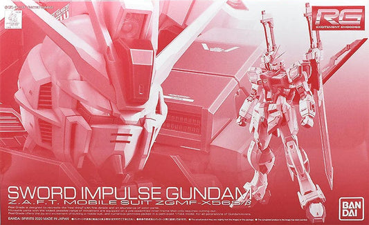 Mobile Suit Gundam SEED Destiny Toys & Hobbies: Models & Kits:Science Fiction:Gundam RG Sword Impulse Gundam