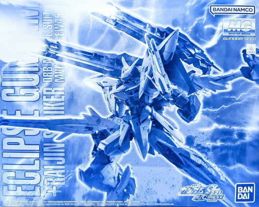 Mobile Suit Gundam SEED ECLIPSE Toys & Hobbies: Models & Kits:Science Fiction:Gundam MG ECLIPSE GUNDAM+RAIJIN STRIKER