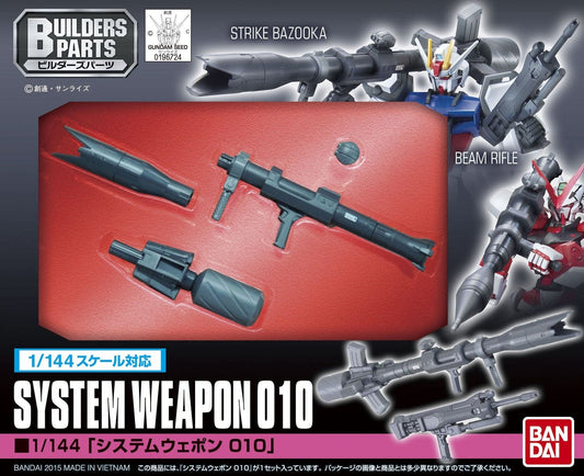 Mobile Suit Gundam SEED Toys & Hobbies: Models & Kits:Science Fiction:Gundam 1/144 System Weapon 010 (Astray)
