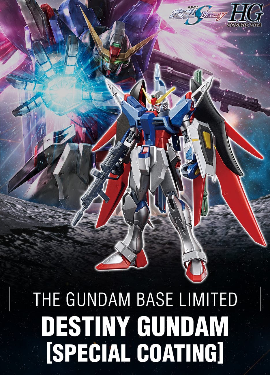 Mobile Suit Gundam SEED Toys & Hobbies: Models & Kits:Science Fiction:Gundam HG THE GUNDAM BASE LIMITED DESTINY GUNDAM [SPECIAL COATING]