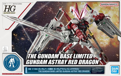 Mobile Suit Gundam SEED Toys & Hobbies: Models & Kits:Science Fiction:Gundam MG THE GUNDAM BASE LIMITED GUNDAM ASTRAY RED DRAGON