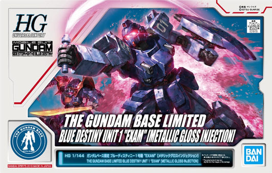 Mobile Suit Gundam Side Story: The Blue Destiny Toys & Hobbies:Models & Kits:Figures HG GUNDAM BASE LIMITED BLUE DESTINY UNIT 1 "EXAM" [METALLIC GLOSS INJECTION]