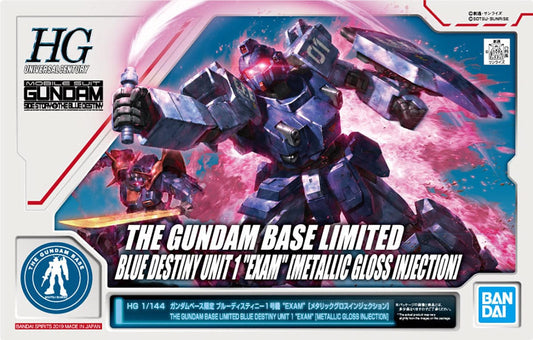 Mobile Suit Gundam Side Story: The Blue Destiny Toys & Hobbies: Models & Kits:Science Fiction:Gundam HG THE GUNDAM BASE LIMITED BLUE DESTINY UNIT 1 "EXAM" [METALLIC GLOSS INJECTION]