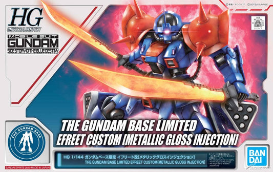Mobile Suit Gundam Side Story: The Blue Destiny Toys & Hobbies: Models & Kits:Science Fiction:Gundam HG THE GUNDAM BASE LIMITED EFREET CUSTOM [METALLIC GLOSS INJECTION]