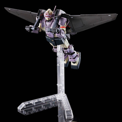 Mobile Suit Gundam The Origin MSD Toys & Hobbies: Models & Kits:Science Fiction:Gundam HG LIGHT LINER E.F.F. FLIGHT SUPPORT UNIT