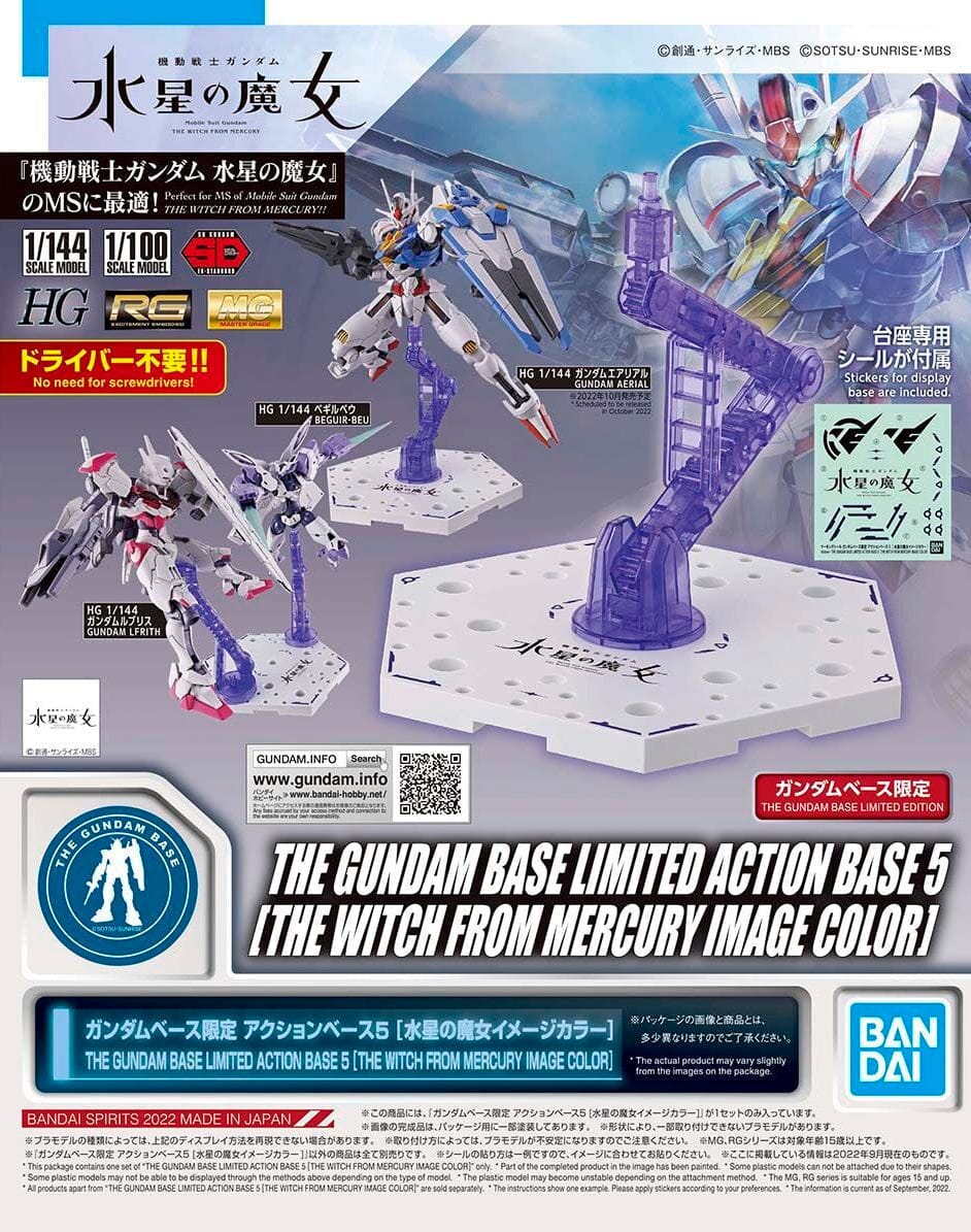 Mobile Suit Gundam The Witch From Mercury Toys & Hobbies: Models & Kits:Science Fiction:Gundam THE GUNDAM BASE LIMITED ACTION BASE 5 [THE WITCH FROM MERCURY IMAGE COLOR]