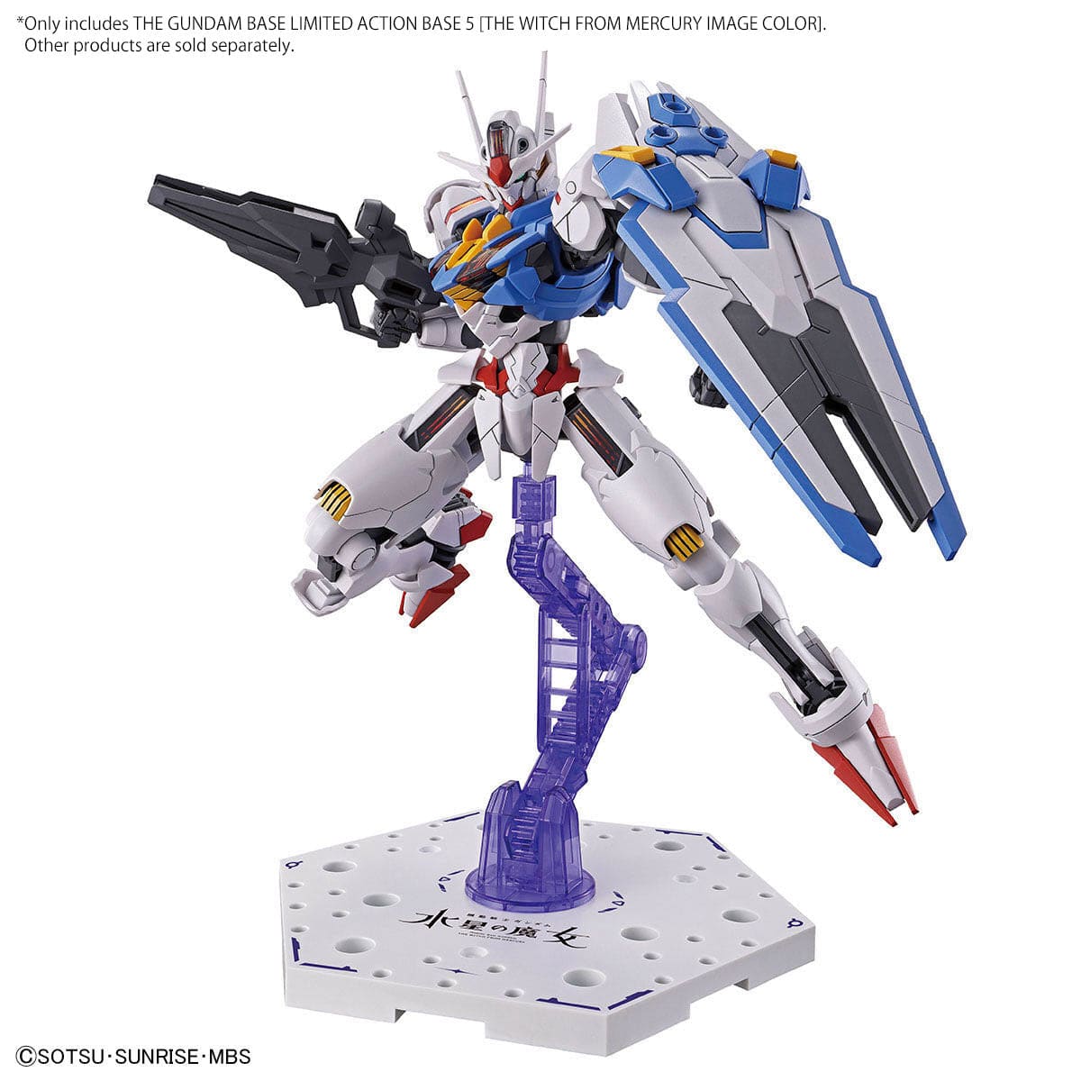 Mobile Suit Gundam The Witch From Mercury Toys & Hobbies: Models & Kits:Science Fiction:Gundam THE GUNDAM BASE LIMITED ACTION BASE 5 [THE WITCH FROM MERCURY IMAGE COLOR]