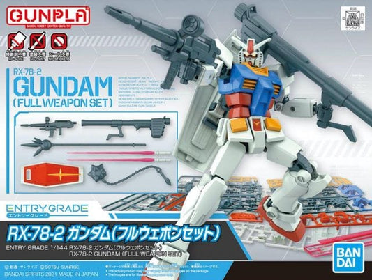 Mobile Suit Gundam Toys & Hobbies:Models & Kits:Science Fiction:Gundam Entry Grade RX-78-2 Gundam [Full Weapon Set]