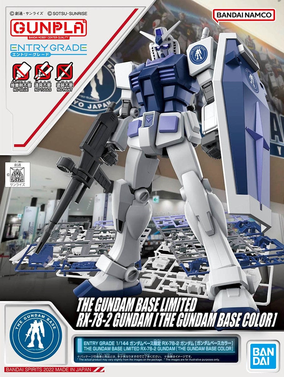 Mobile Suit Gundam Toys & Hobbies: Models & Kits:Science Fiction:Gundam ENTRY GRADE THE GUNDAM BASE LIMITED RX-78-2 GUNDAM [THE GUNDAM BASE COLOR]
